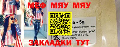 mix Тара