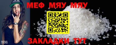 COCAINE Тверь