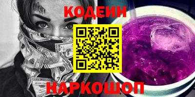 COCAINE Тверь