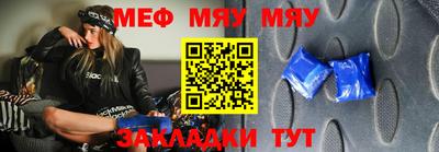 mix Тара