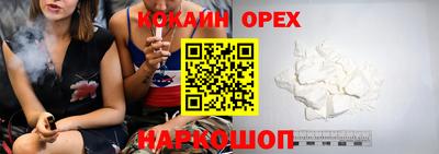 альфа пвп Тула
