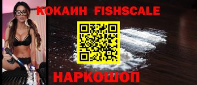 PSILOCYBIN Тулун