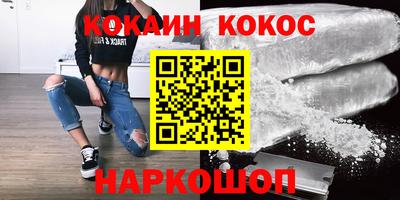 тгк Туймазы