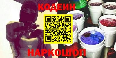 тгк Татарск