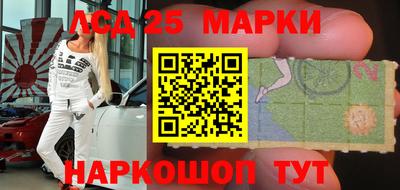 mix Тара