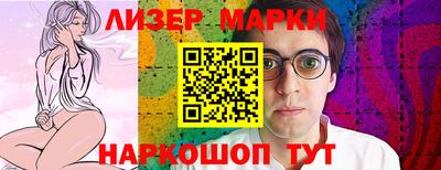 mix Тара