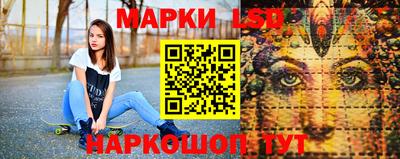 тгк Татарск