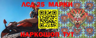 mix Тара