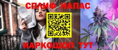 тгк Татарск