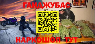 mix Тара