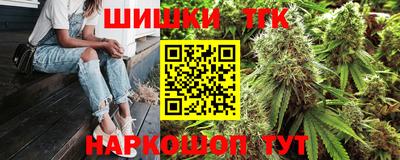 альфа пвп Тула