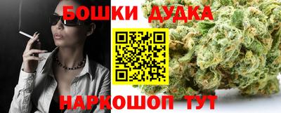mix Тара