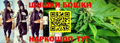 тгк Татарск