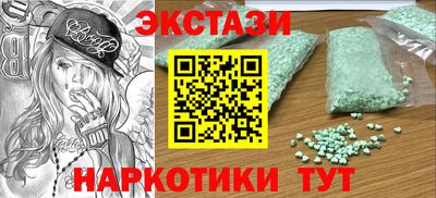COCAINE Тверь