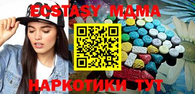 mix Тара