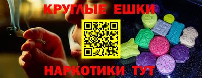COCAINE Тверь