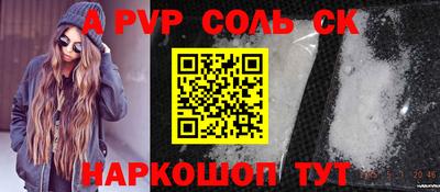 тгк Туймазы