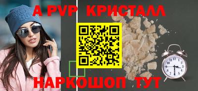 COCAINE Тверь