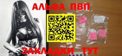 COCAINE Тверь