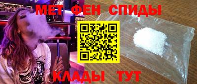 PSILOCYBIN Тулун
