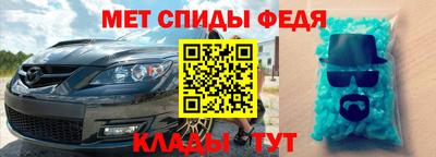 тгк Туймазы