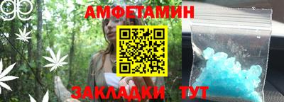 mix Тара