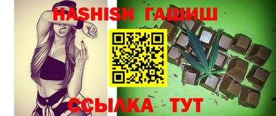 альфа пвп Тула