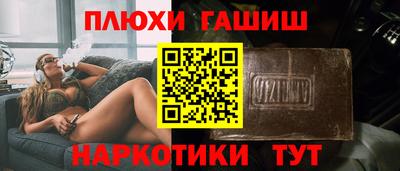 COCAINE Тверь
