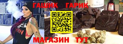 mix Тара