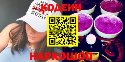COCAINE Тверь