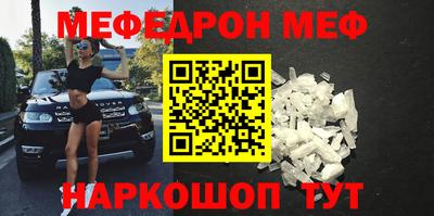 mix Тара