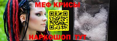 тгк Туймазы